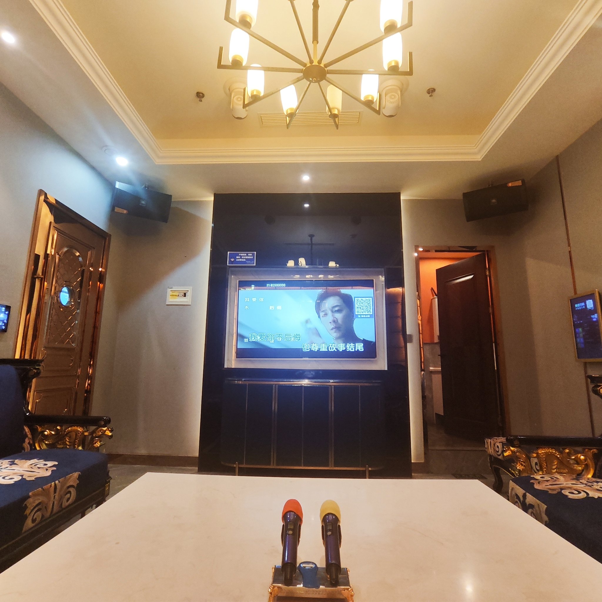 商丘商务ktv独享单人包厢-永城市ktv预定